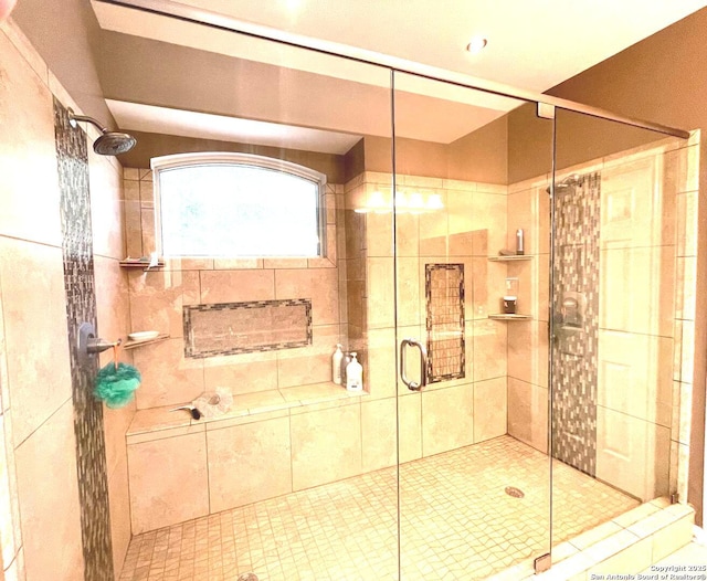 614 Slumber, San Antonio, TX 78260 - bathroom featuring a shower stall