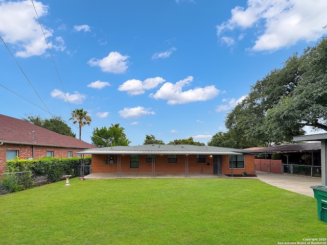 543 Cosgrove, San Antonio, TX 78210 - back of property with brick siding