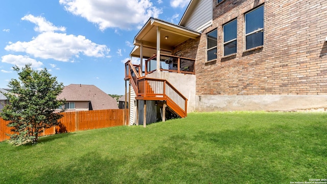 24514 Bliss Cyn, San Antonio, TX 78260 - view of yard with stairs