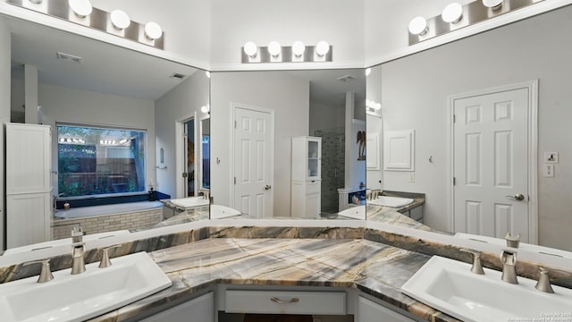 1739 Oak Gln, New Braunfels, TX 78132 - bathroom with double vanity and walk in shower
