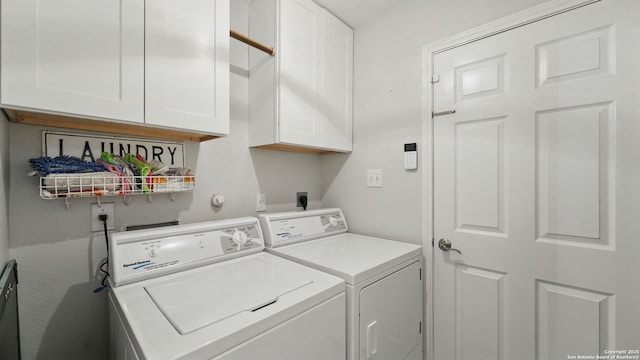 1739 Oak Gln, New Braunfels, TX 78132 - laundry room with cabinet space and separate washer and dryer
