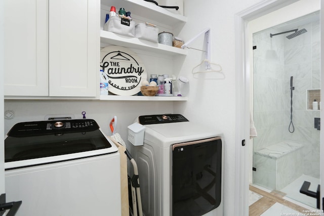 2863 Tortuga Verde, San Antonio, TX 78245 - washroom with separate washer and dryer and cabinet space