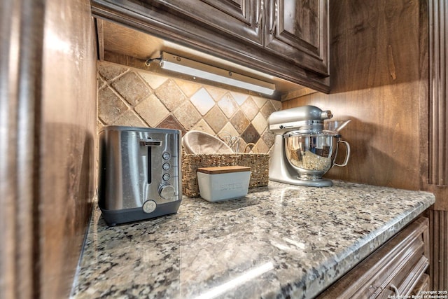 27306 Dana Crk, Boerne, TX 78015 - kitchen view of dark brown cabinets