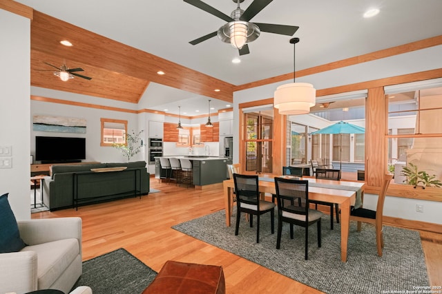 217 Alta, San Antonio, TX 78209 - dining space featuring ceiling fan, lofted ceiling, recessed lighting, and light wood-type flooring