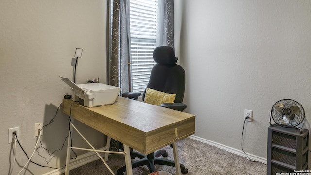7207 Rosada Way, San Antonio, TX 78218 - carpeted office featuring baseboards