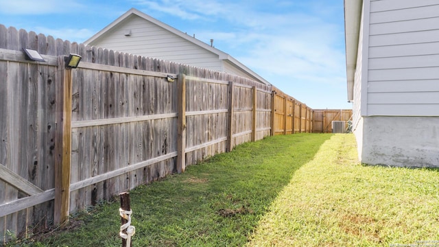 7207 Rosada Way, San Antonio, TX 78218 - view of fenced backyard