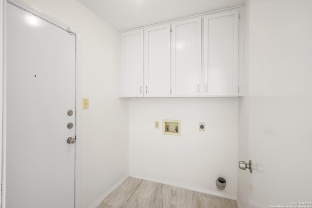 114 Crystal Cyn, Universal City, TX 78148 - laundry room featuring electric dryer hookup, washer hookup, and cabinet space