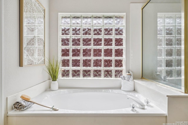 1159 Bluff Frst, San Antonio, TX 78248 - full bathroom featuring a bath