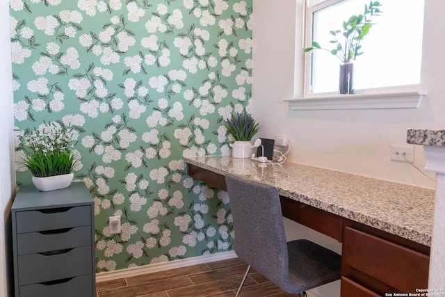 5944 Sterling Vw, Schertz, TX 78108 - bathroom featuring wood tiled floors and baseboards