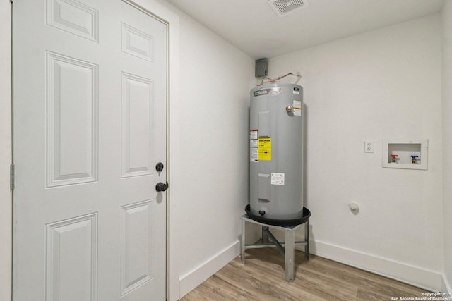 937 Anderson, Seguin, TX 78155 - utilities with electric water heater