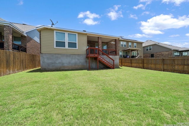 14724 Costa Leon, San Antonio, TX 78245 - back of property with a fenced backyard and stairway