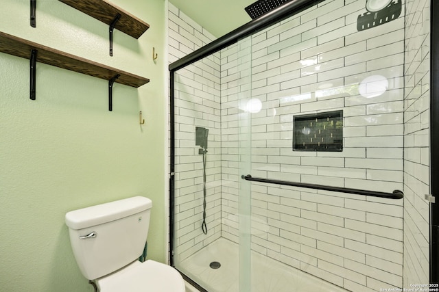 250 Maplewood, San Antonio, TX 78216 - full bathroom with a stall shower and toilet