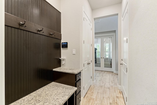 11910 Wilby, San Antonio, TX 78253 - mudroom featuring french doors and light wood finished floors