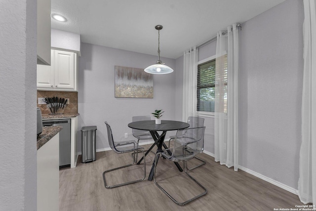 139 Navajo Cir, Cibolo, TX 78108 - dining area with light wood-type flooring