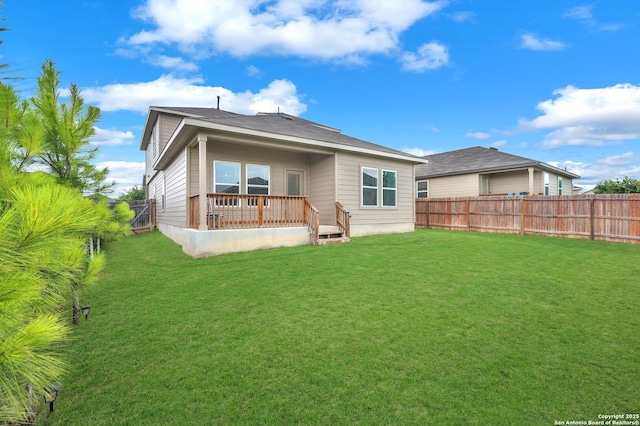 14016 Breccia Loop, San Antonio, TX 78253 - back of property