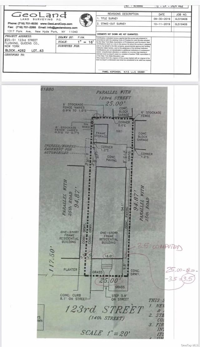 Listing photo 3 for 25-49 123rd St, Flushing NY 11354