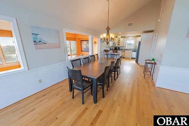 611 Skimmer Arch Lot 69, Corolla, NC 27927 - photo 12