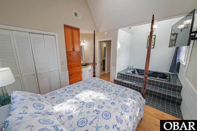 611 Skimmer Arch Lot 69, Corolla, NC 27927 - photo 20
