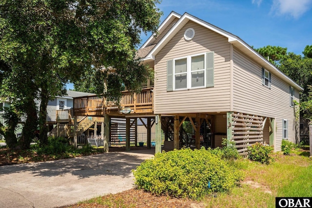 318 W Eden St Lot # 29-30, Kill Devil Hills, NC 27948 - photo 1