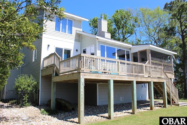 1406 Captains Cir Lot 151, Kill Devil Hills, NC 27948 - photo 41