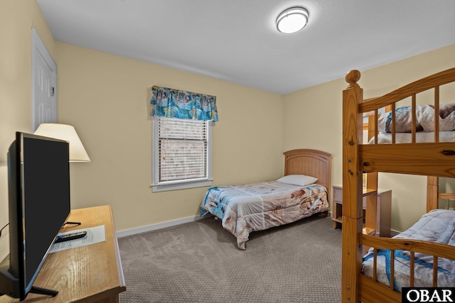 4401 S Virginia Dare Trail Lot: C Uts 1, Nags Head, NC 27959 - photo 35