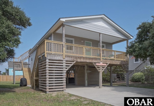 2217 S Memorial Ave Lot 16, Nags Head, NC 27959 - photo 1