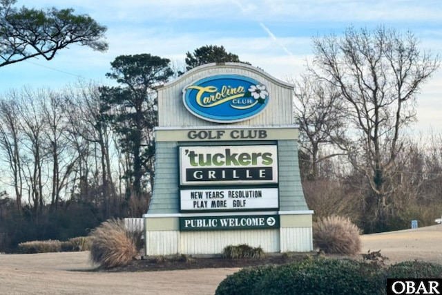 172 Charleston Dr Lot 163, Grandy, NC 27939 - view of community sign