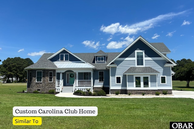 172 Charleston Dr Lot 163, Grandy, NC 27939 - craftsman inspired home featuring a front yard, covered porch, a shingled roof, and crawl space
