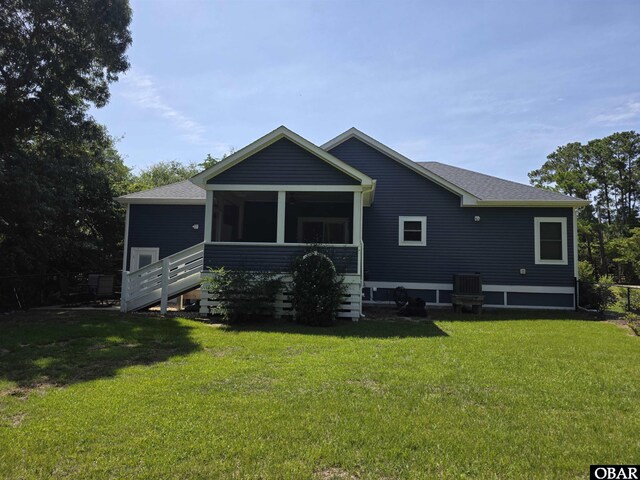 101 Becks Ct Lot 1, Manteo, NC 27954 - photo 6