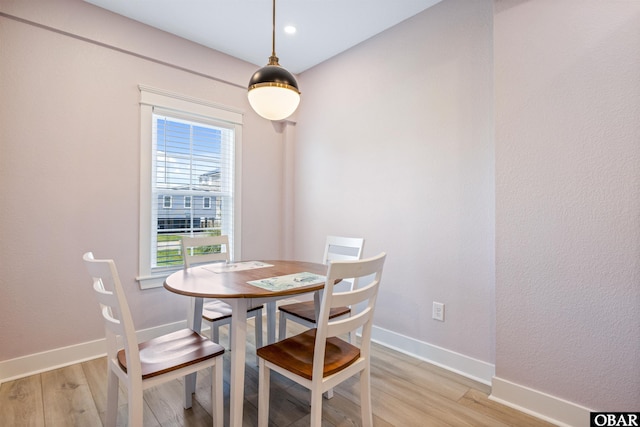 1726 Bobby Lee Trl Lot 5, Kill Devil Hills, NC 27948 - dining space with light wood finished floors and baseboards