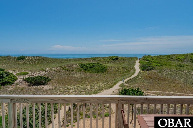 25259 Sea Isle Hills Dr Lot 7, Waves, NC 27982 - water view