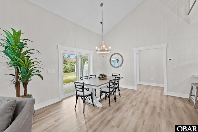 704 Harmony Ln Lot 17, Kill Devil Hills, NC 27948 - photo 13