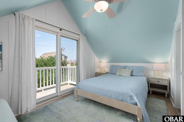 106 E Aviation Ave Lot 9, Kill Devil Hills, NC 27948 - photo 30