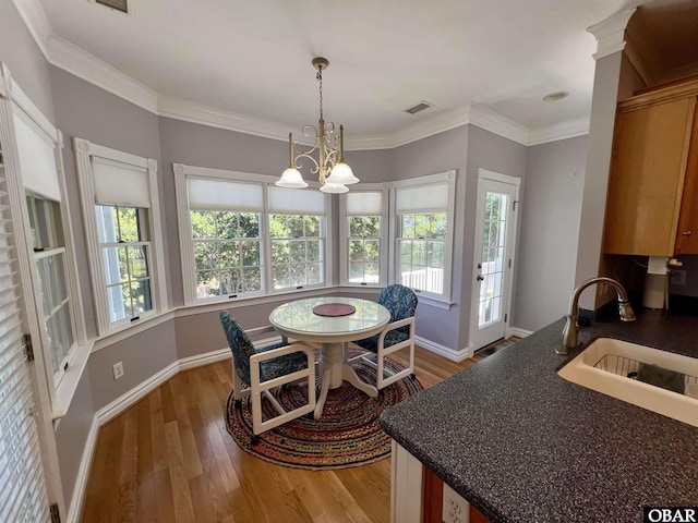 143 Fort Hugar Way Lot 78, Manteo, NC 27954 - photo 9