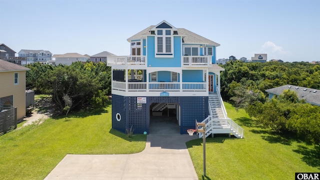 57222 Atlantic View Dr Lot # 7, Hatteras, NC 27943 - photo 1