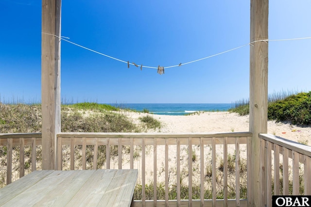 8415 S Old Oregon Inlet Rd Lot, Lot, Nags Head, NC 27959 - water view featuring local beach