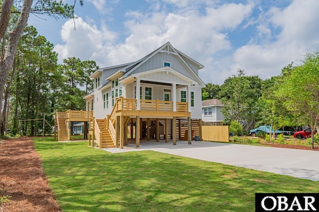 901 W Airstrip Rd Lot 4, Kill Devil Hills, NC 27948 - photo 2