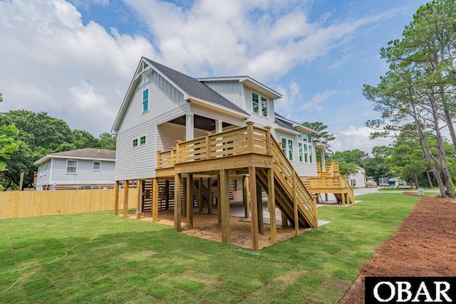 901 W Airstrip Rd Lot 4, Kill Devil Hills, NC 27948 - photo 49