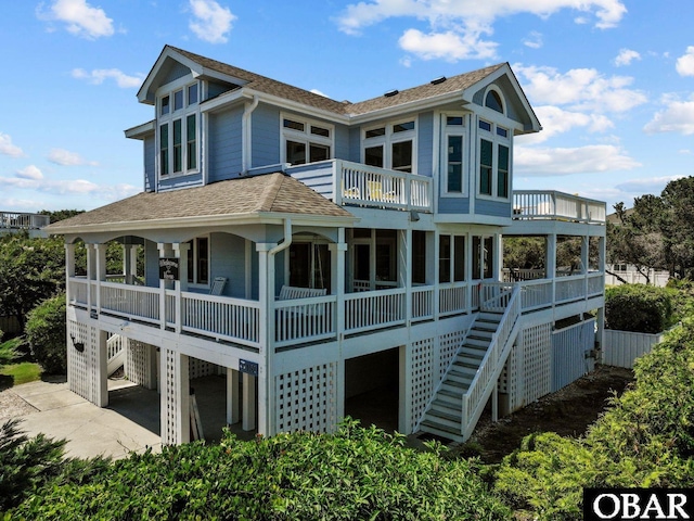 152 Four Seasons Ln Lot 72, Duck, NC 27949 - photo 4