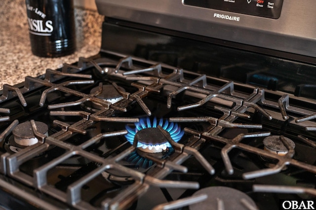 details featuring cooktop