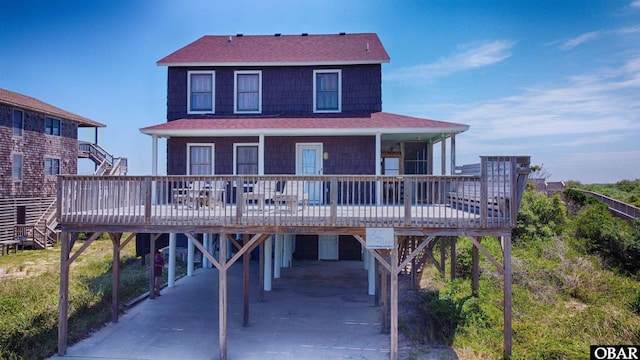10427 S Old Oregon Inlet Rd Lot, Lot Nags Head, NC 27959 - photo 3