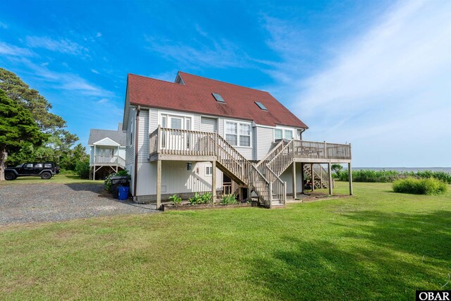 149 Bayview Dr, Stumpy Point, NC 27978 - photo 5