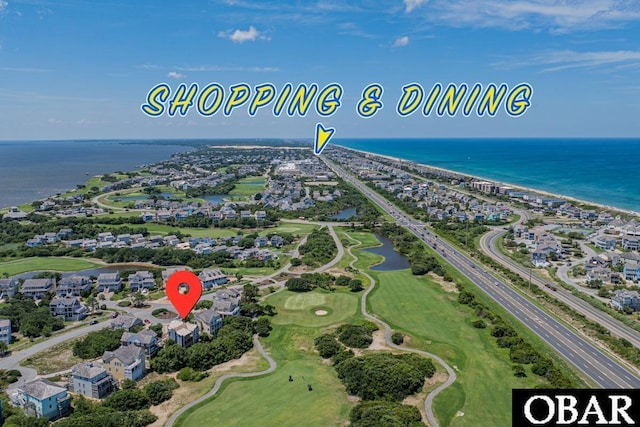 6007 S N Shore Ct Lot 4, Nags Head, NC 27959 - photo 50