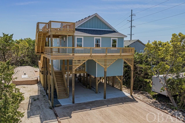 exterior space with stairs