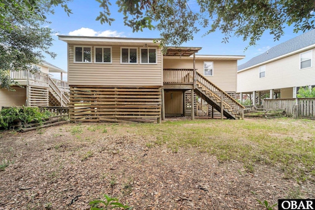 2016 Newport News St Lot 1213, Kill Devil Hills, NC 27948 - photo 39