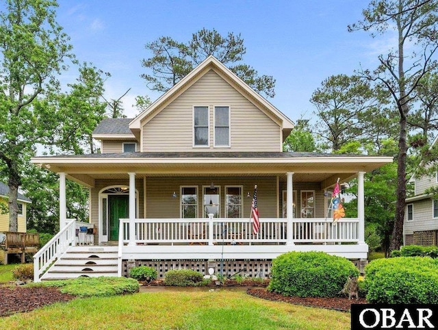 125 Watersedge Dr Lot # 7, Kill Devil Hills, NC 27948 - photo 1