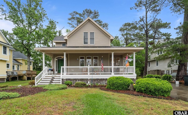 125 Watersedge Dr Lot # 7, Kill Devil Hills, NC 27948 - photo 2