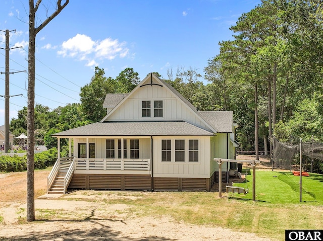 1001 Creek Rd Lot 1, Kitty Hawk, NC 27949 - photo 5
