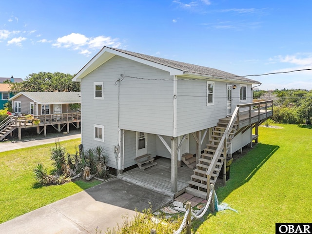 57204 Flambeau Rd Lot 60, Hatteras, NC 27943 - photo 9