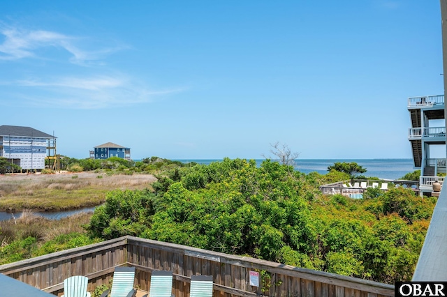 56432 NC-12 Hwy Lot 1, Hatteras, NC 27943 - water view